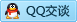 QQ在线咨询732300610